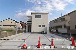 新築戸建　桜井市橋本