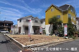 売土地 橿原市縄手町