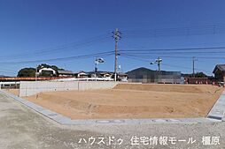 売土地 桜井市上之庄　全10区画