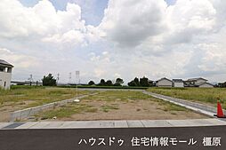 売土地 葛城市中戸　全5区画