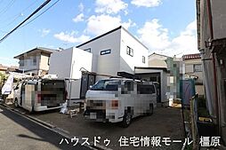 新築戸建　橿原市石原田町