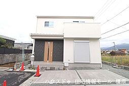 新築戸建 桜井市谷　全2区画