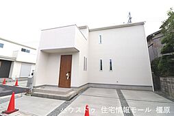 新築戸建 桜井市谷　全2区画