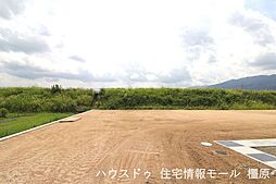 売土地 葛城市東室　全7区画