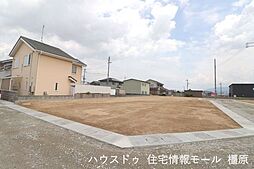 売土地 葛城市東室　全7区画