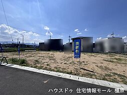 売土地 北葛城郡広陵町三吉　全3区画