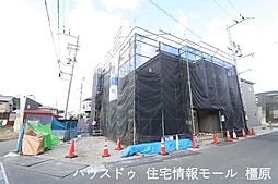 新築戸建 桜井市粟殿13期 リーブルガーデン 全4区画