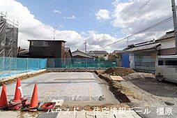 新築戸建 桜井市粟殿13期　リーブルガーデン　全4区画