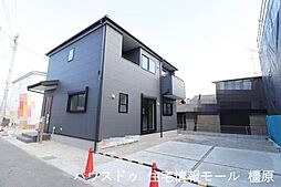 新築戸建 桜井市粟殿13期　リーブルガーデン　全4区画