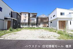 売土地 桜井市芝