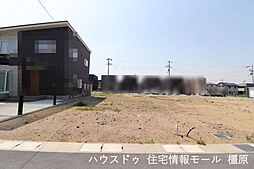 売土地　桜井市粟殿