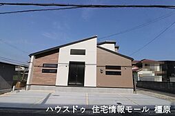 新築戸建 桜井市大福　全2区画