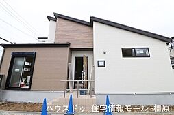新築戸建 桜井市大福 全2区画
