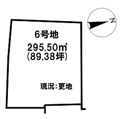 売土地 桜井市金屋　全15区画