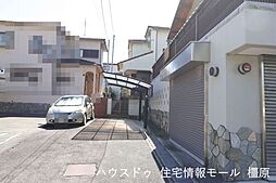 売土地　橿原市和田町