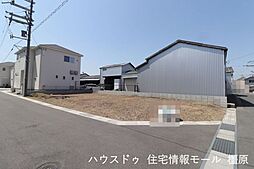 売土地　橿原市小綱町