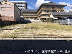 売土地　天理市丹波市町　全2区画