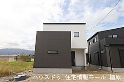 新築戸建 大和高田市西坊城　全3区画