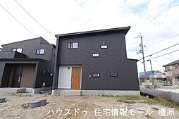 新築戸建 大和高田市西坊城　全3区画