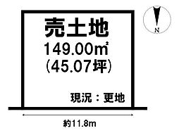 売土地 橿原市山之坊町