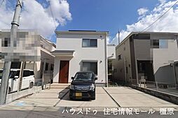 中古戸建 橿原市雲梯町