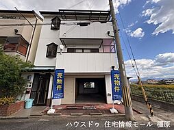 中古テラスハウス　磯城郡田原本町新木