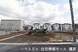 新築戸建　桜井市大豆越7期　リーブルガーデン　全5区画