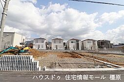 新築戸建　桜井市大豆越7期　リーブルガーデン　全5区画