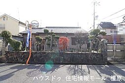 売土地 大和高田市中今里町　全2区画