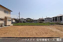 売土地　橿原市新賀町