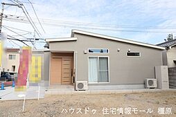 新築戸建　橿原市曽我町全3区画