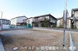 新築戸建 桜井市粟殿14期　リーブルガーデン　全2区画