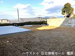 売土地　橿原市菖蒲町1丁目