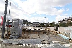新築戸建 橿原市大久保町第1　クレイドルガーデン　全4区画