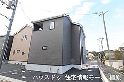 新築戸建 橿原市大久保町第1　クレイドルガーデン　全4区画