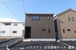 新築戸建 橿原市大久保町第1　クレイドルガーデン　全4区画