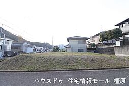 売土地　桜井市朝倉台西三丁目