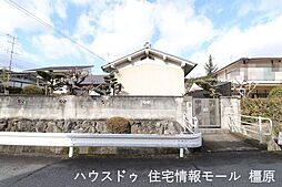 中古戸建　橿原市白橿町5丁目