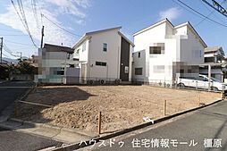 売土地　香芝市鎌田