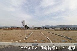 売土地 橿原市城殿町