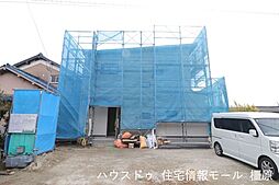 新築戸建　北葛城郡広陵町南郷