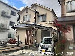 中古戸建 橿原市醍醐町