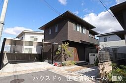 中古戸建　橿原市地黄町