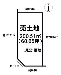 売土地　大和高田市西坊城　全5区画