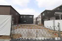 新築戸建　桜井市三輪