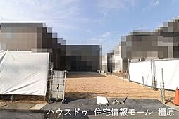 新築戸建　桜井市三輪