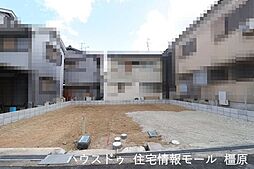 新築戸建 橿原市中曽司町