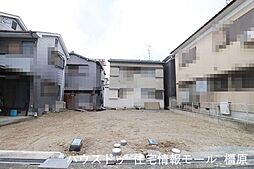 新築戸建　橿原市中曽司町