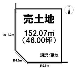 売土地 香芝市磯壁3丁目