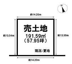売土地 大和郡山市矢田山町
